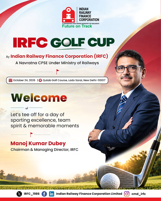 IRFC’s Golf Cup